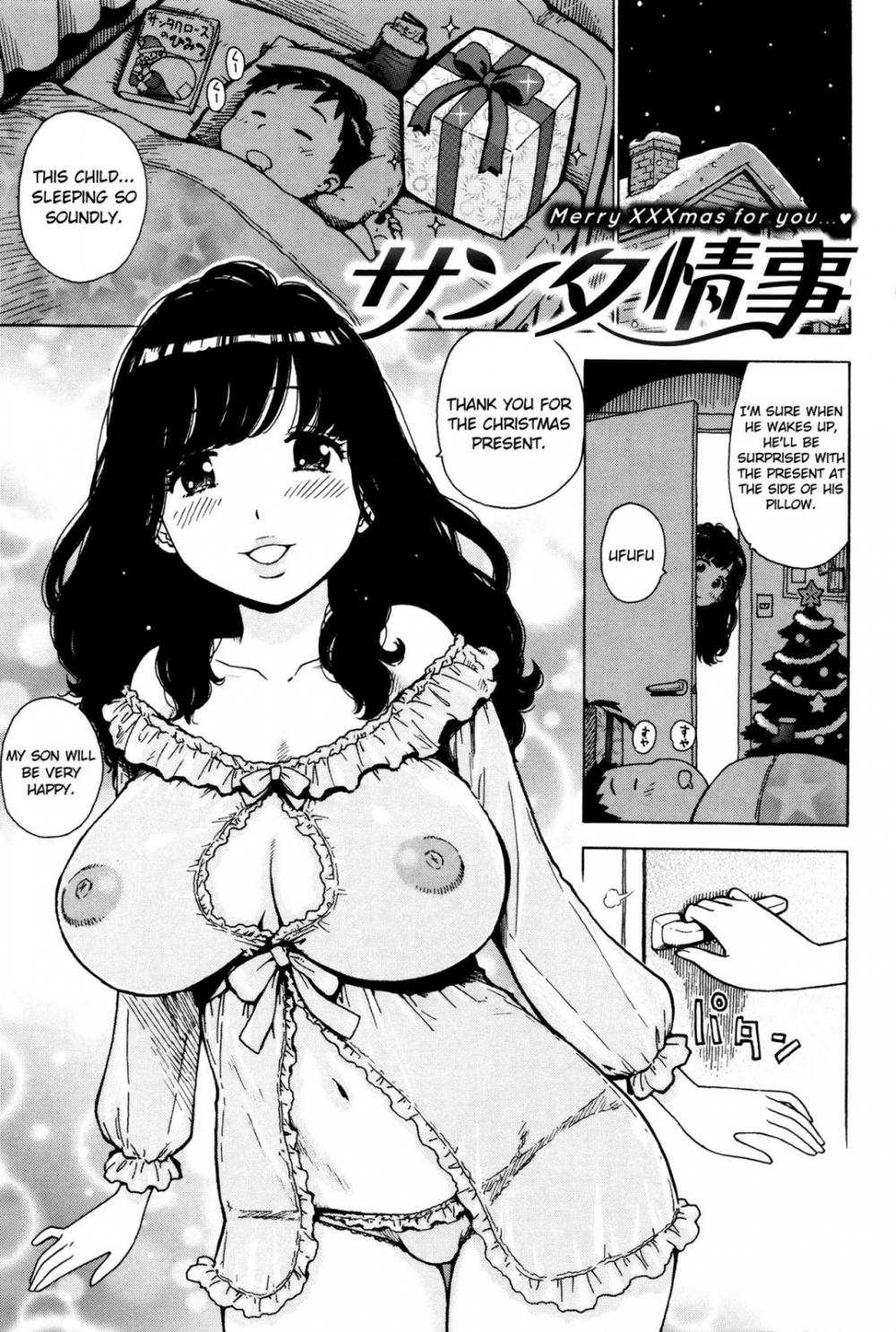 Hentai Manga Comic-Santa Affair-Read-1